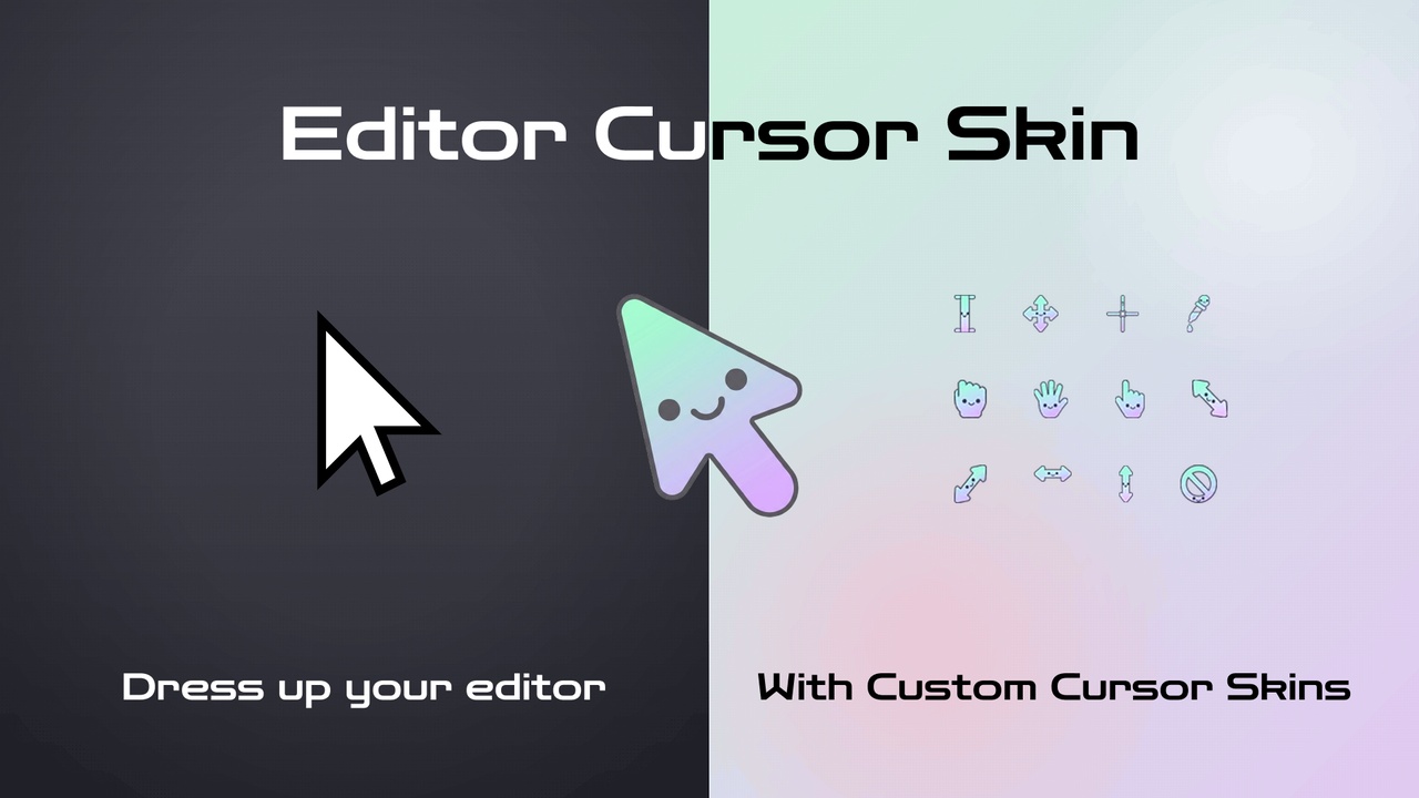 Editor Cursor Skin